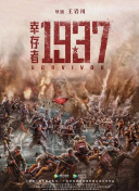 亚洲中午字幕